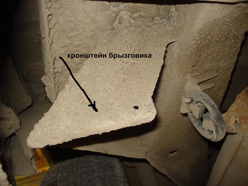 как поставить задние брызговики на ваз 2114