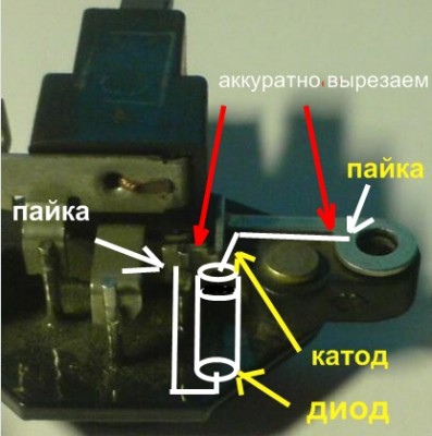 Фото №4 - как повысить напряжение генератора ВАЗ 2110
