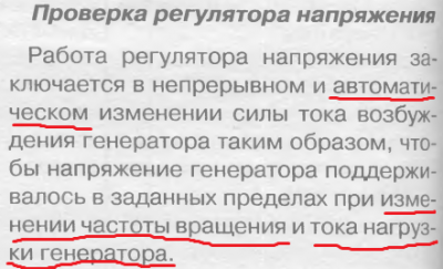 Снимок.PNG