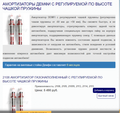 кркркр.PNG