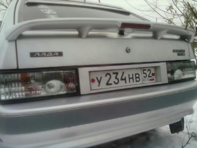 30112011216.jpg