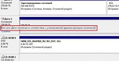 Безымянный.jpg