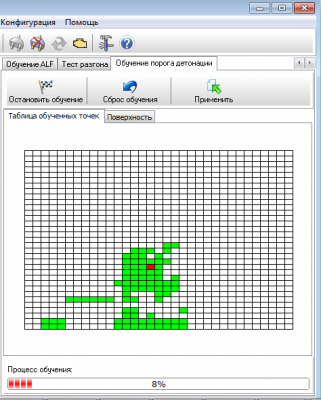 клетка.png