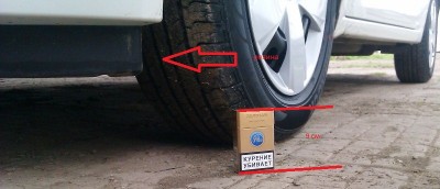 клиренс.jpg