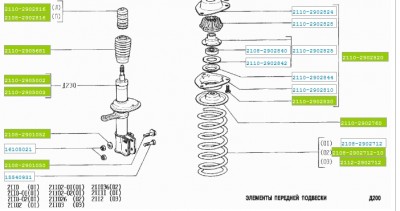 �������� (18.04.2016 11-34-45).jpg