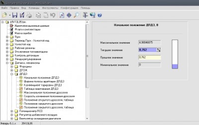 �������� (2016.10.06 11-27-01).jpg