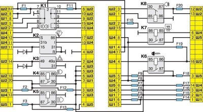 �� 2110 ������������.JPG