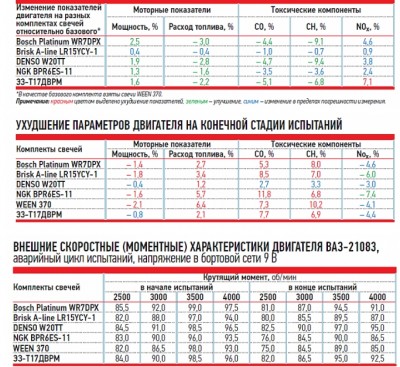  (24.11.2015 21-08-27).jpg