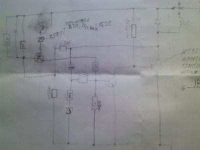 611.3702-01 ().jpg