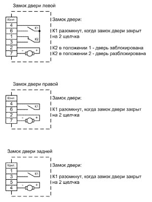 Калина.jpg