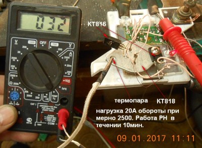 ����� ������������ ����� ���.����.13.9�.jpg