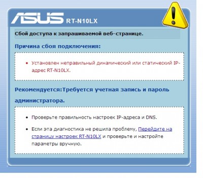 Новый точечный рисунок.jpg