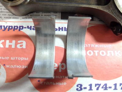 вкладыши шатунные.jpg