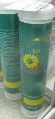 bp energrease (для шрус).JPG