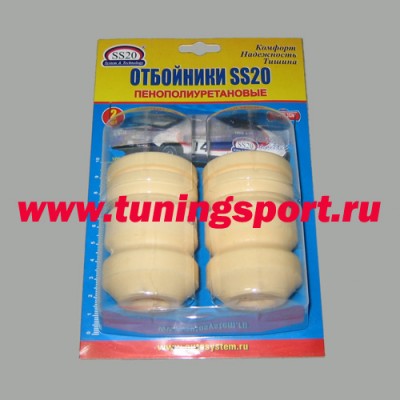 bufer08per ss20.jpg