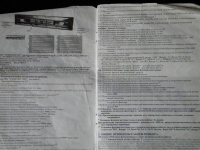 DSCN1982.JPG