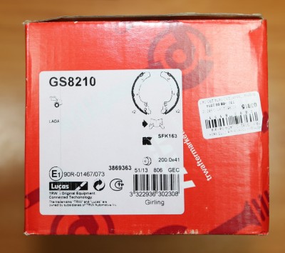 I70B3902.JPG