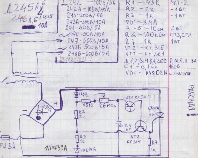 Image 3.jpg