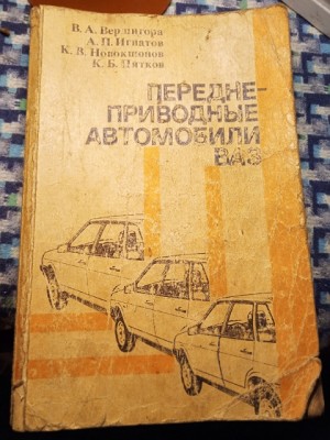 IMG_20231022_004251_(480_x_640_пиксель).jpg