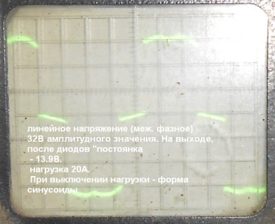 ������������ �������� ����������.jpg