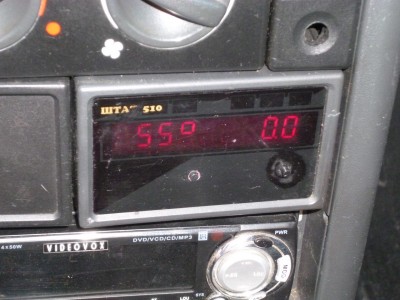штат х5 инструкция