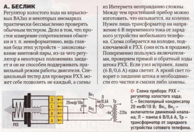 post-3-1406973785.jpg