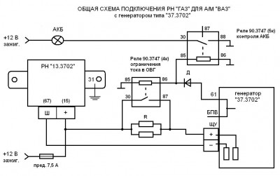 203 3702 схема подключения реле напряжения