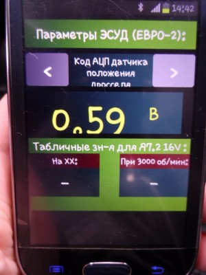 SAM_3220.JPG