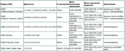 Screen 2017.6.4 12-45-15.5.jpg