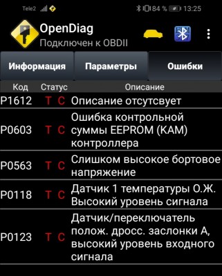Screenshot_20201228_181611.jpg