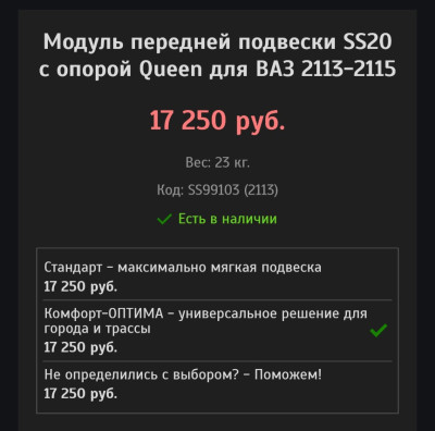 Screenshot_20250115_221316_Samsung Internet.jpg