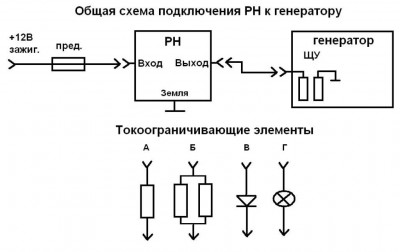 Sxema1.JPG