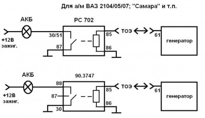 Sxema3.JPG