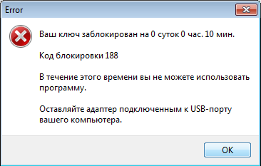 зашибись.png